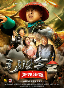 亚洲国产精品日韩在线