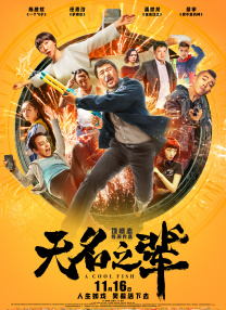 短篇辣文高h